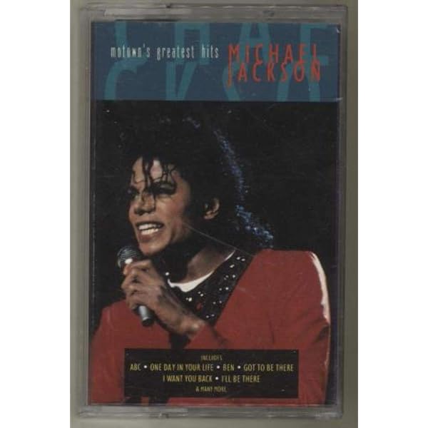 The Michael Jackson Mix - 40 Specially Sequenced Hits By the World
